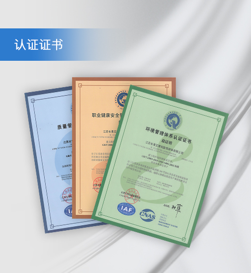 这是描述信息 这是描述信息