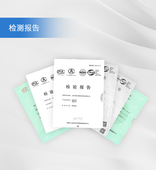 这是描述信息