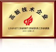 这是描述信息 这是描述信息