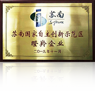 这是描述信息 这是描述信息
